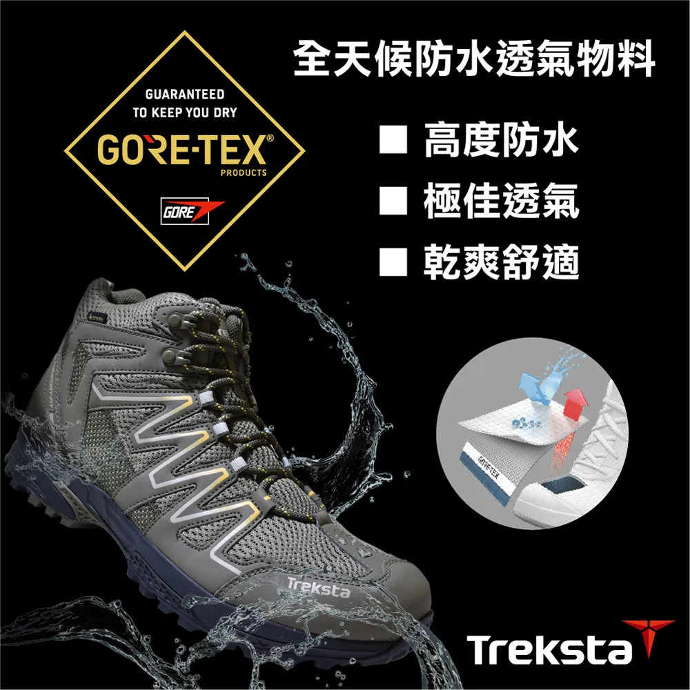 女裝防水透氣登山鞋 Nevado Lace Low GTX W