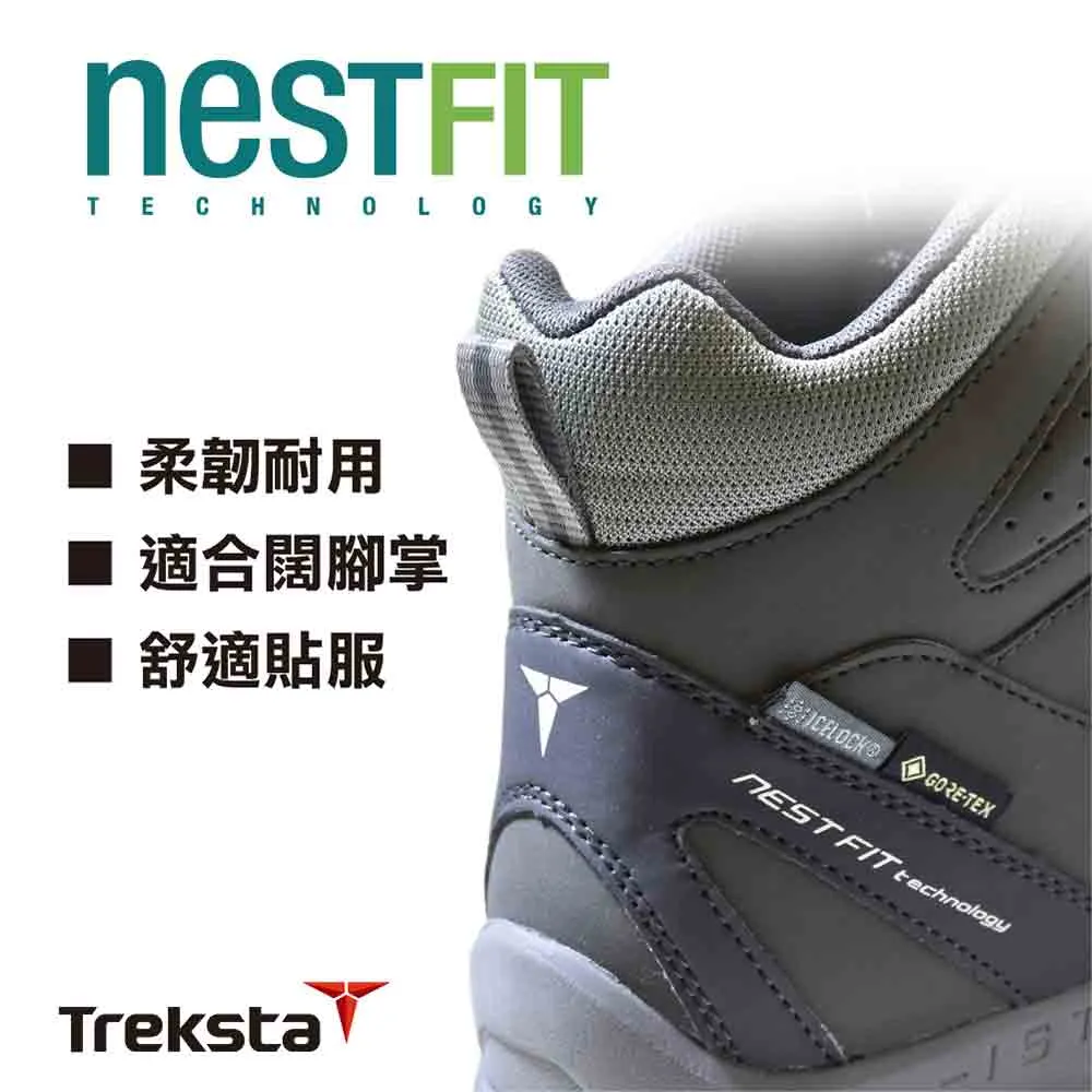 女裝防水透氣登山鞋 Nevado Lace Low GTX W