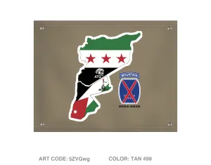 Distro platoon, 1-32 IN BN, 10 MTN DIV Banner Flag - 5ZVGwg