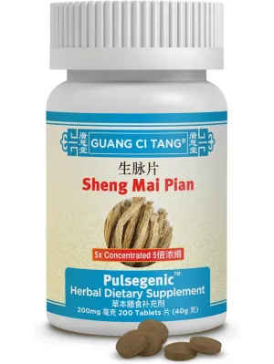 Guang Ci Tang, Sheng Mai Pian, Pulsegenic, 200 mg, 200 ct