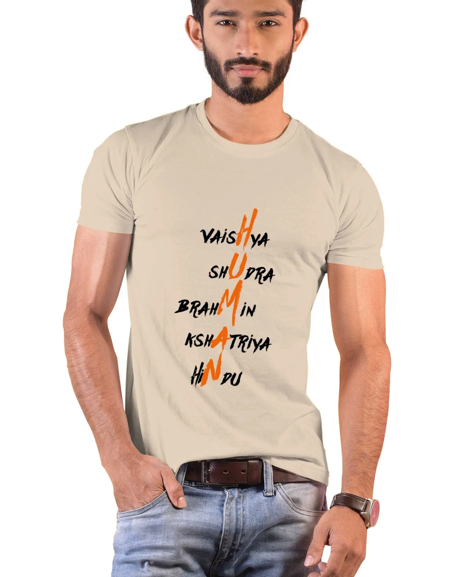 Human, Sanskrit T-shirt