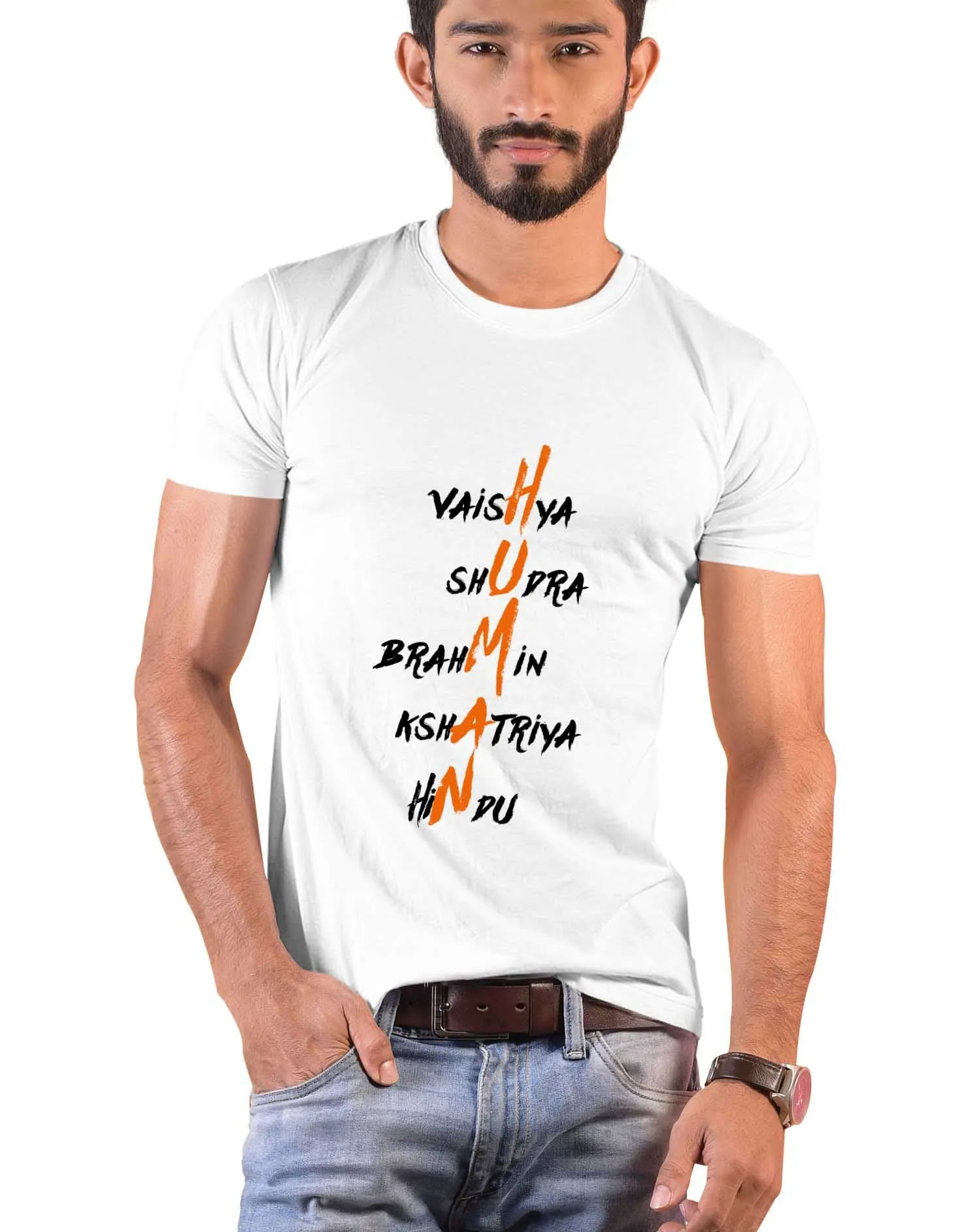 Human, Sanskrit T-shirt