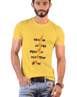 Human, Sanskrit T-shirt