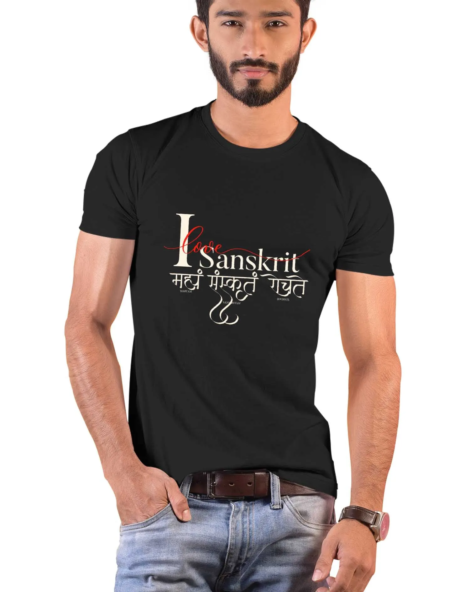 I love Sanskrit, Sanskrit T-shirt