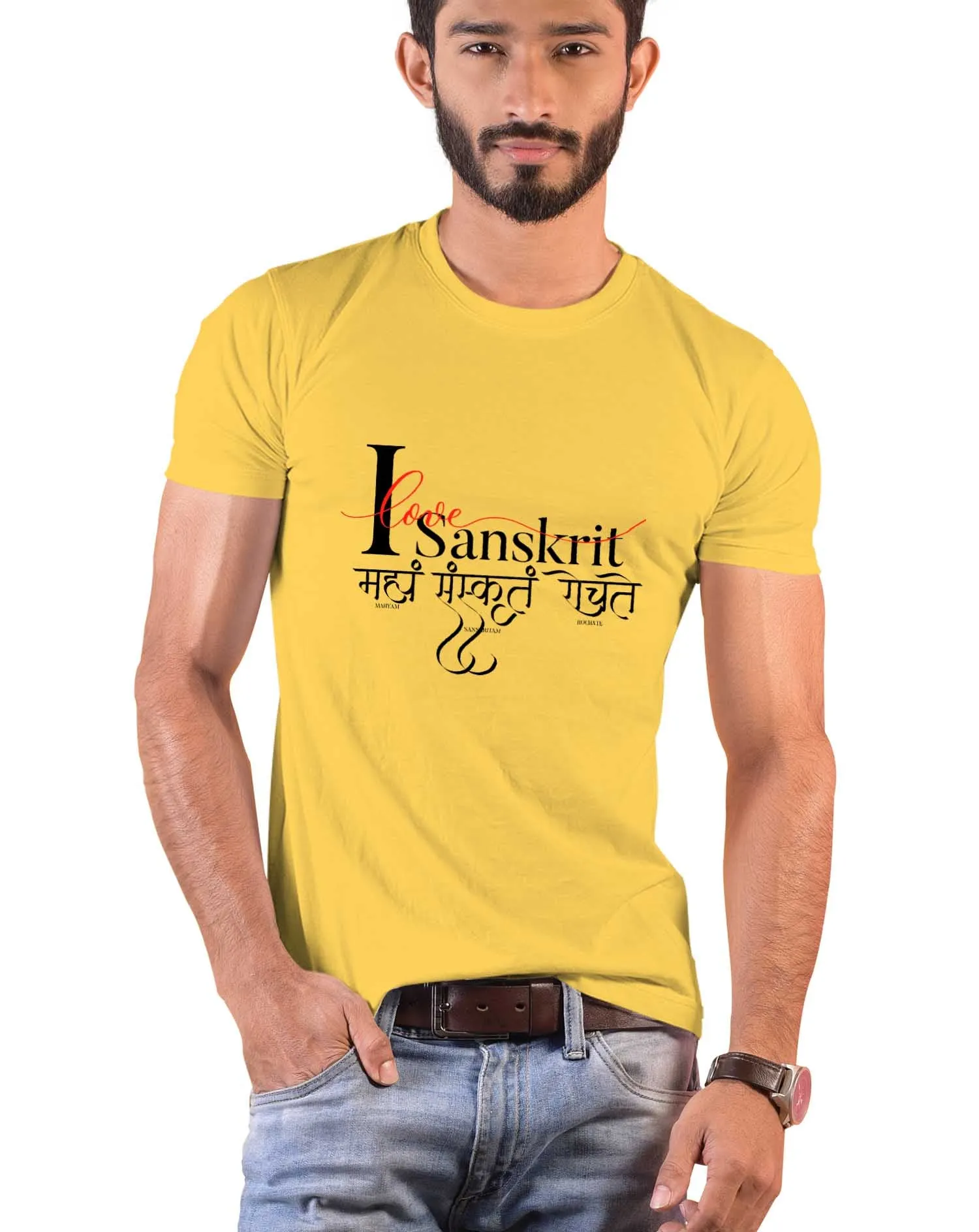 I love Sanskrit, Sanskrit T-shirt