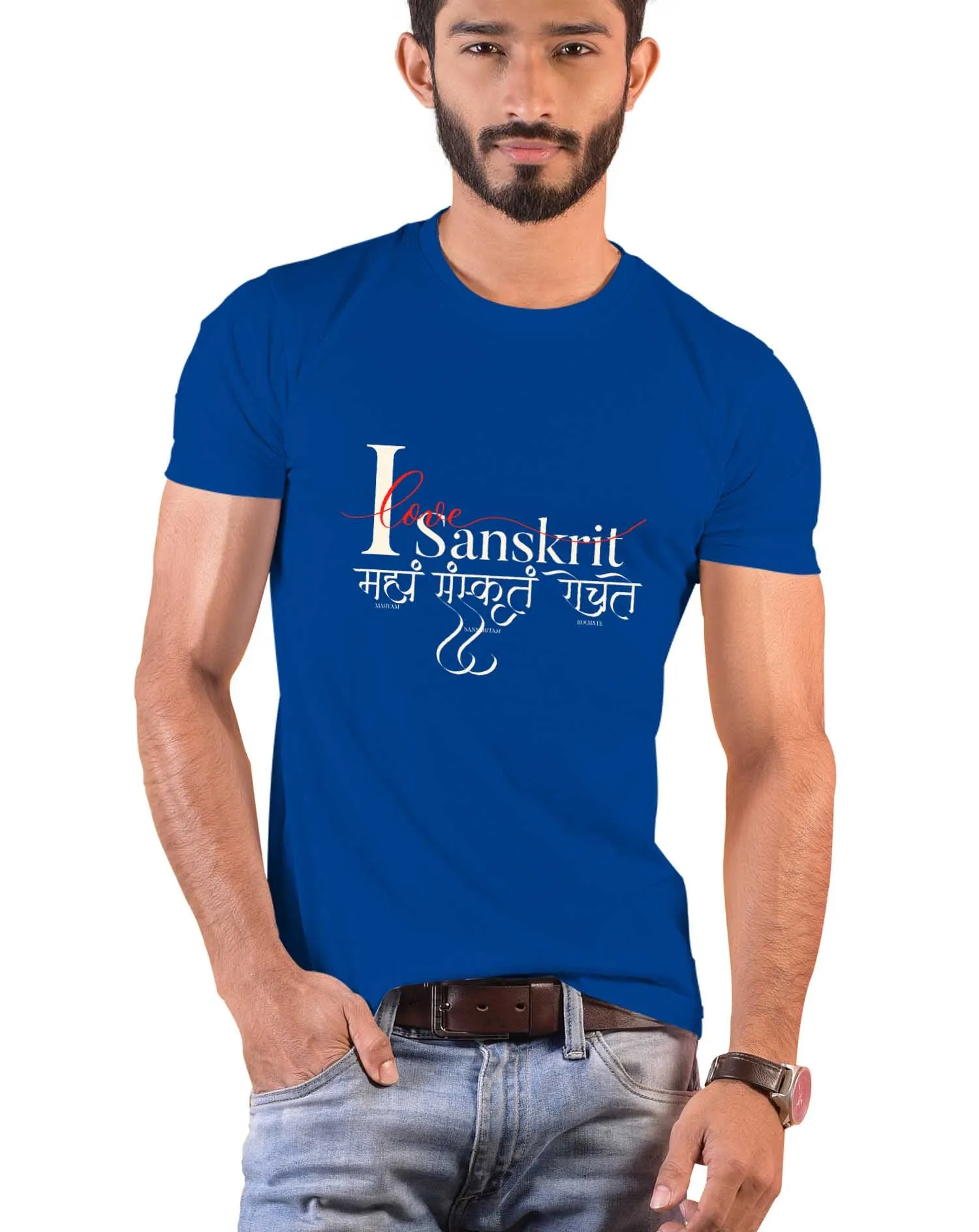 I love Sanskrit, Sanskrit T-shirt