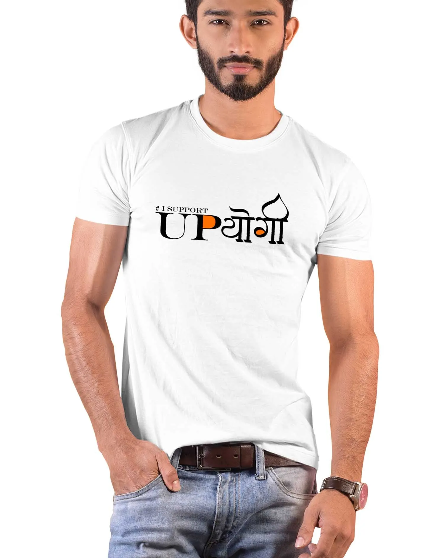 I support UPYogi, Sanskrit T-shirt