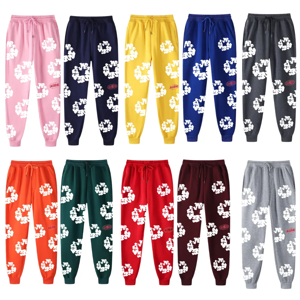 Kapok Print Drawstring Sweatpants