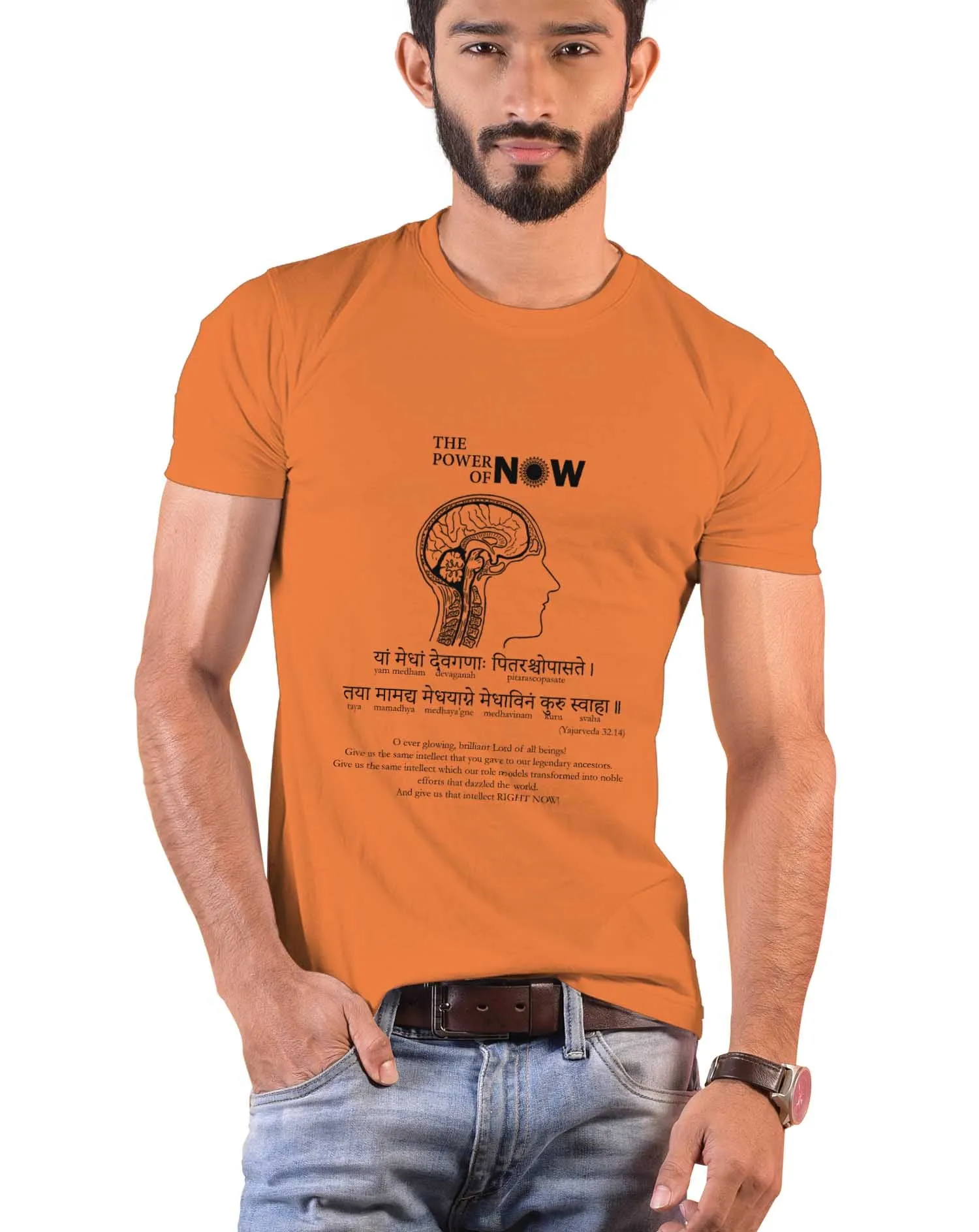 Power of Now, Sanskrit T-shirt