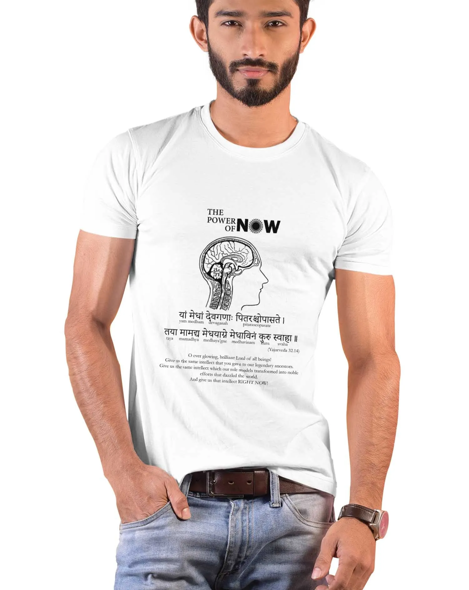 Power of Now, Sanskrit T-shirt