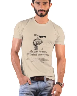 Power of Now, Sanskrit T-shirt