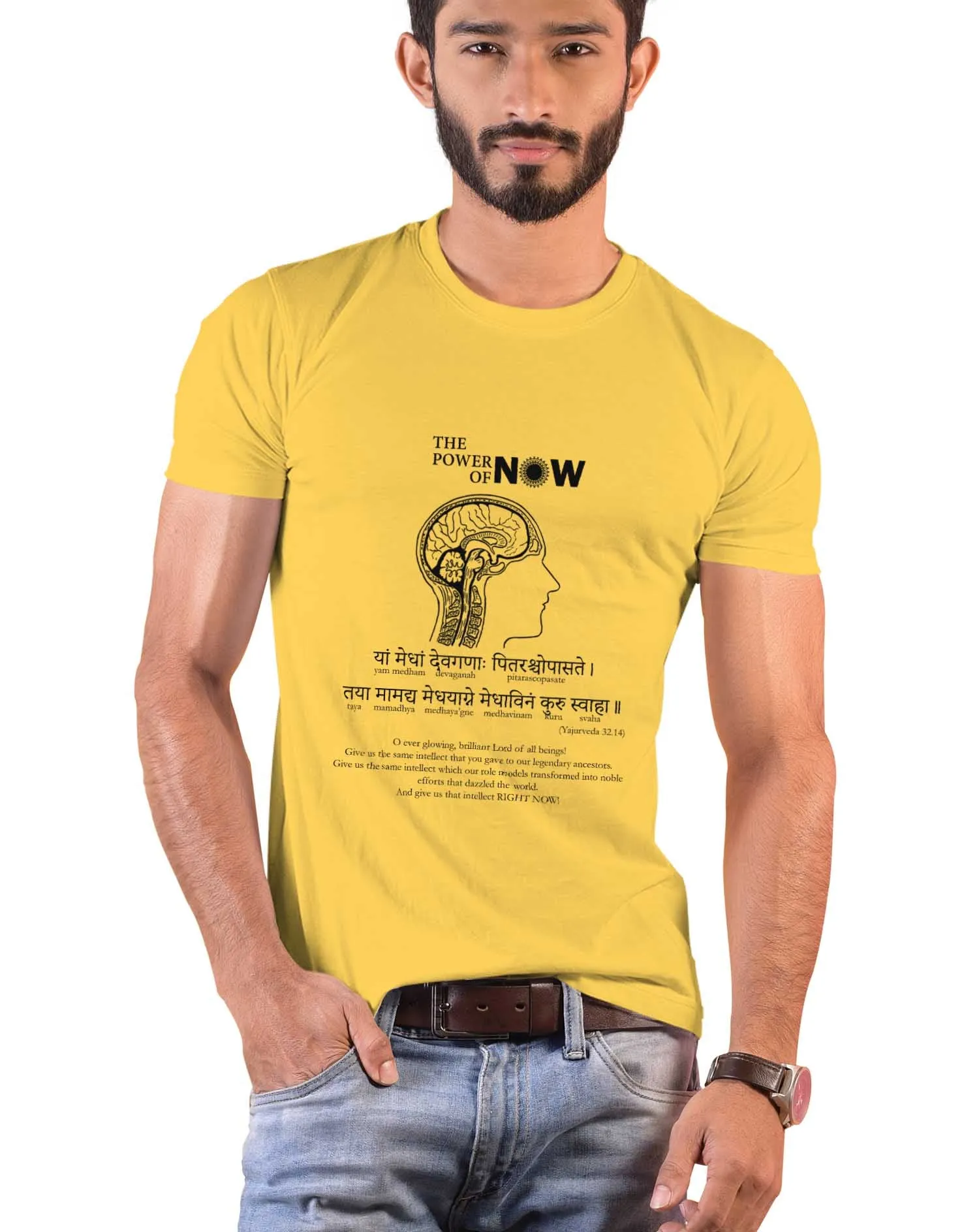 Power of Now, Sanskrit T-shirt