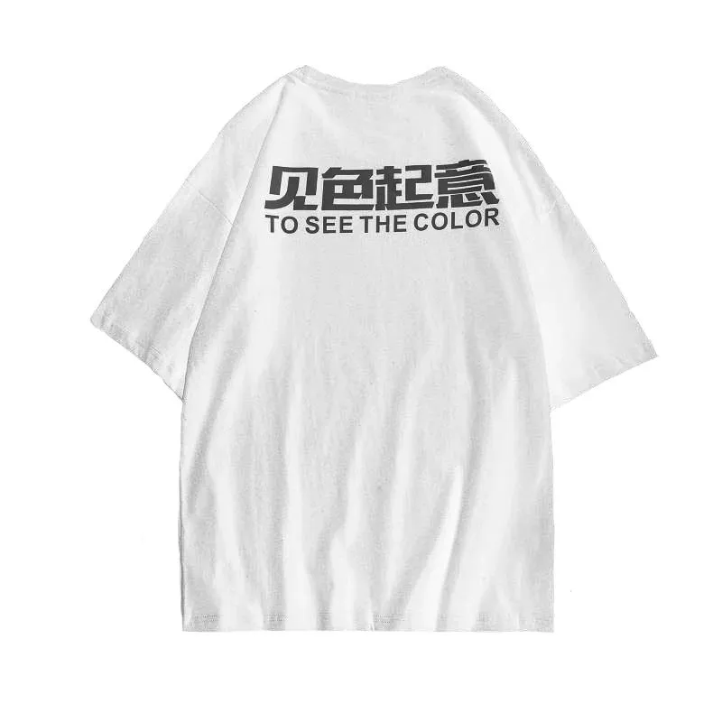 "REFLECTIVE TSTC350" T-shirt réfléchissant Streetwear Blanc - URB1™