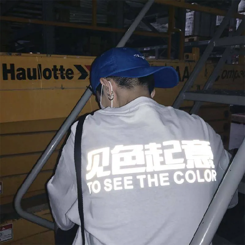 "REFLECTIVE TSTC350" T-shirt réfléchissant Streetwear Blanc - URB1™