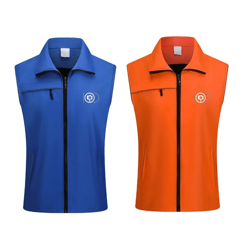 Reflective Velvet Vest