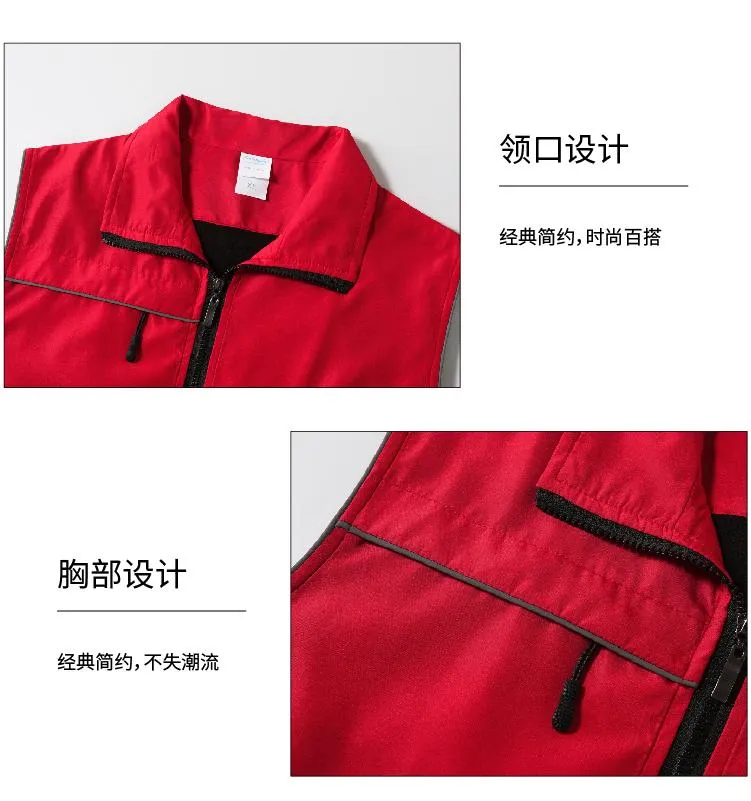 Reflective Velvet Vest