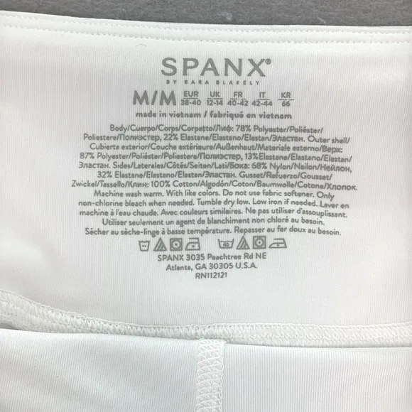 Spanx - women’s Get Moving Shorts White UPF 50  running pants size M