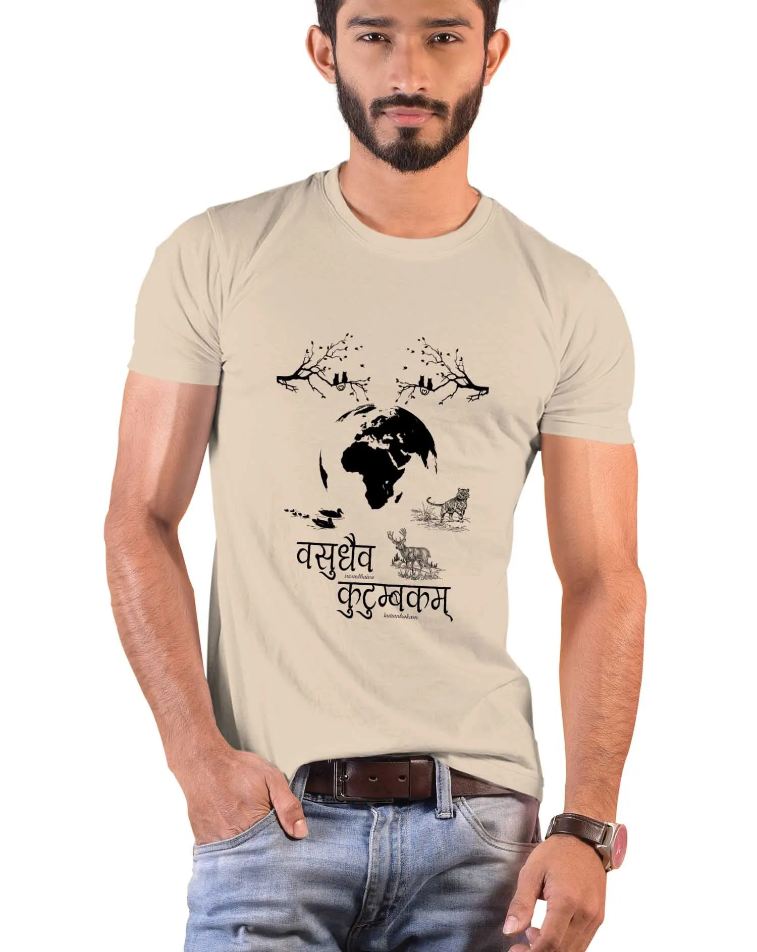 Vasudhaiv Kutimbakam, Sanskrit T-shirt