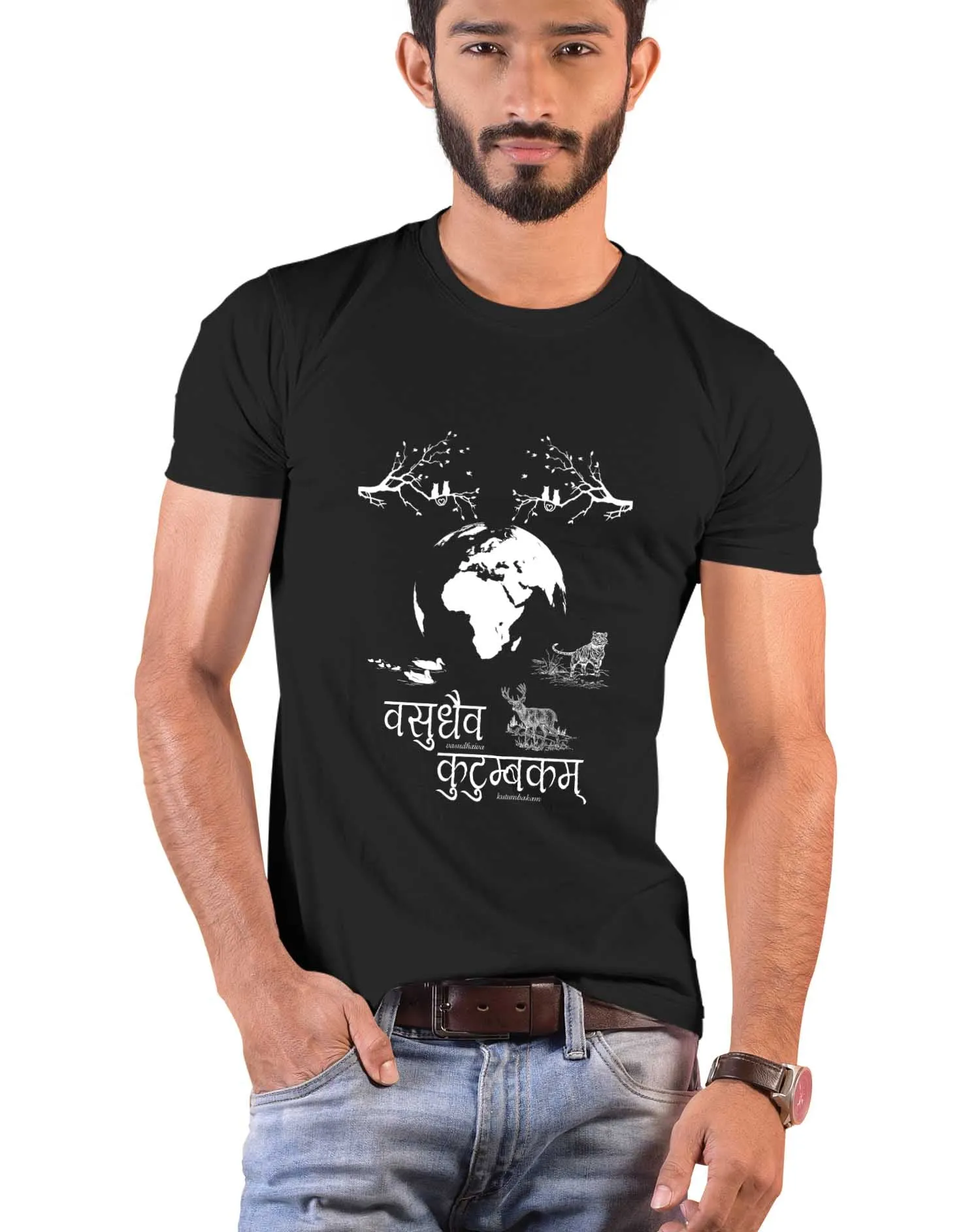 Vasudhaiv Kutimbakam, Sanskrit T-shirt