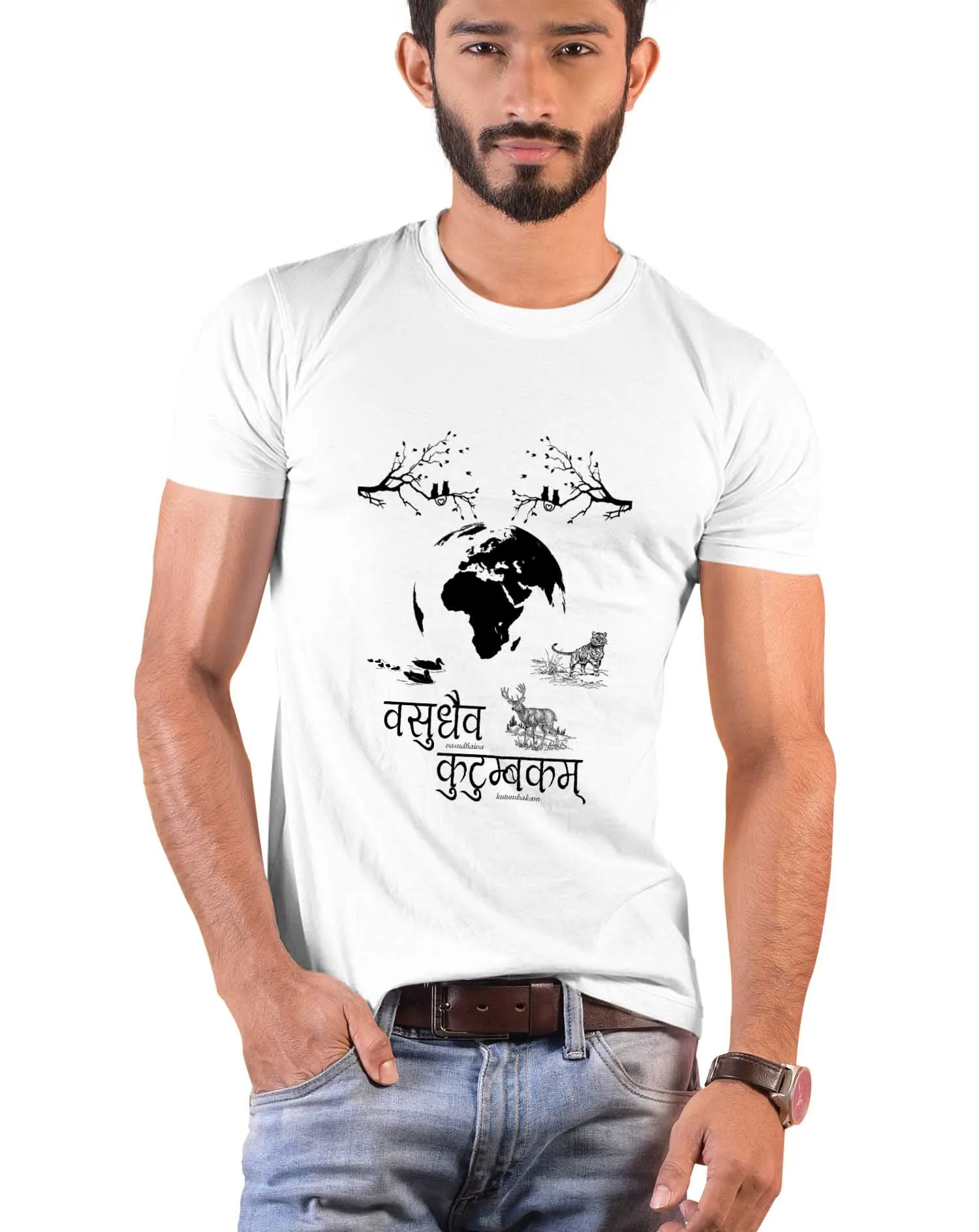 Vasudhaiv Kutimbakam, Sanskrit T-shirt